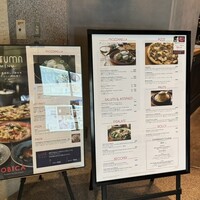 オービカ モッツァレラバー 梅田店 - 