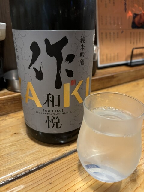 やきとり 鵆（チドリ） - 沼ノ端（焼き鳥）の写真