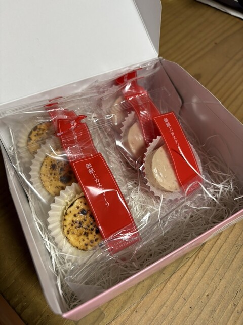 御献上カスティーラ 保戸野桜町店 - 泉外旭川（ケーキ）の写真