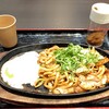 資さんうどん 鳥栖真木店