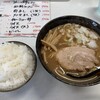 しば田製麺所