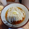 Udon Kyutaro