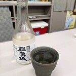 たこやん - 松阪城 冷酒 300ml 800円　(2024.9)