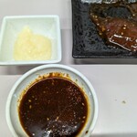 たこやん - おろしにんにくもタブレットで