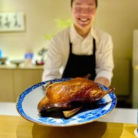 眞善美 - 
