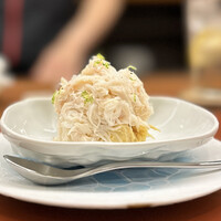 北野坂 木下 - 