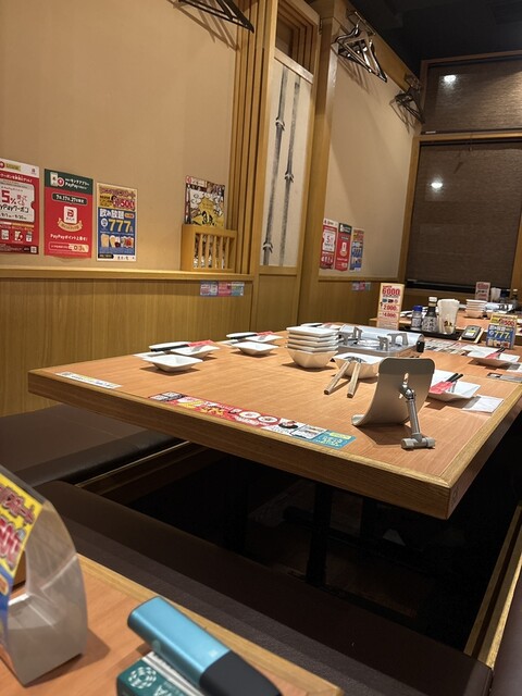 Uotami Owarichinomiya Higashiguchi Ekimae Ten photo 4