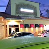 モスバーガー 南紀白浜店