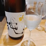 日本料理 傾奇者、 - 