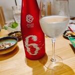 日本料理 傾奇者、 - 