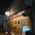 ラザニアCORE - 外観