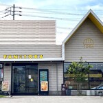 パンのトラ - 外観