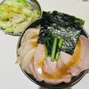 家系ラーメン 革新家 TOKYO