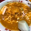 ラーメン＆カレー専門店 太源