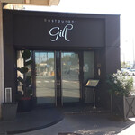 Restaurant Gill - 