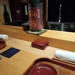 うなぎと炭焼 久松 - 食前酒（鍋島）