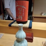 うなぎと炭焼 久松 - 燗酒（みむろ杉）