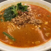 倶楽湾 - 