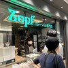 Zopfカレーパン専門店 グランスタ店