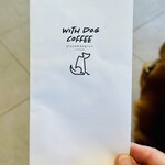 with dog coffee - メニュー