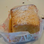 BOULANGERIE PANJA - 