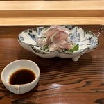 勢麟 - 鯵のタタキ　南蛮醤油（醤油に青唐辛子を漬け込んだ醤油）