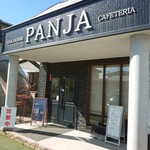 BOULANGERIE PANJA - 