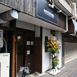 NIBOSHI MANIA - 店舗
