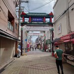 食道 山田商店 - 