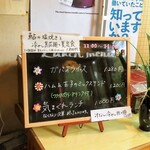 Cafe Suimei - 