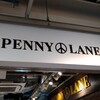 ベーカリー＆カフェ PENNY LANE 柏の葉店