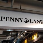 ベーカリー＆カフェ PENNY LANE 柏の葉店 - 