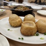 京華 - 