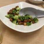 京華 - 
