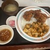 中国料理 布袋 本店