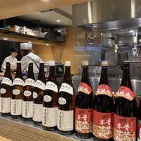 やさい家めい 表参道ヒルズ店 - 