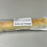 Atelier de Fromage Karuizawa Baiten - 
