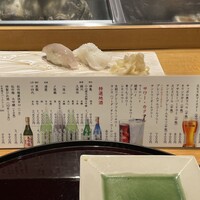 鮨政 西口店 - 