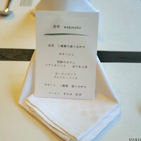 久右衛門邸 - 
