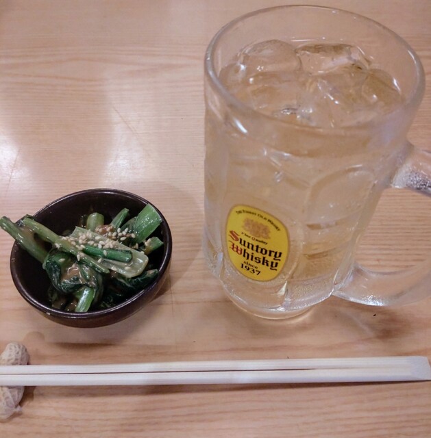 Yoidokoro Yoshida photo 5