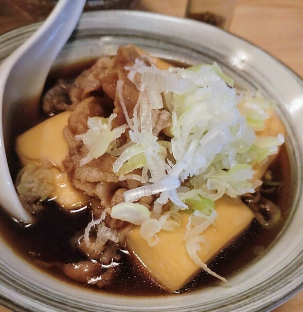 Yoidokoro Yoshida photo 4