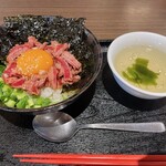 牛肉丼屋 和 ららぽーと立川立飛店 - 