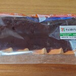 セブンイレブン - チョコ掛けちぎりパン 168円