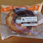 セブンイレブン - チョコオールドファッション 128円