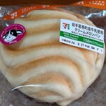 セブンイレブン - 葛巻牛乳クリームメロンパン 158円