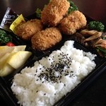 Kuishimbou - 鮪コロッケ弁当1