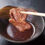 kitaguninojinhoruyafurukawa - 特製ダレで美味しく召し上がれ 