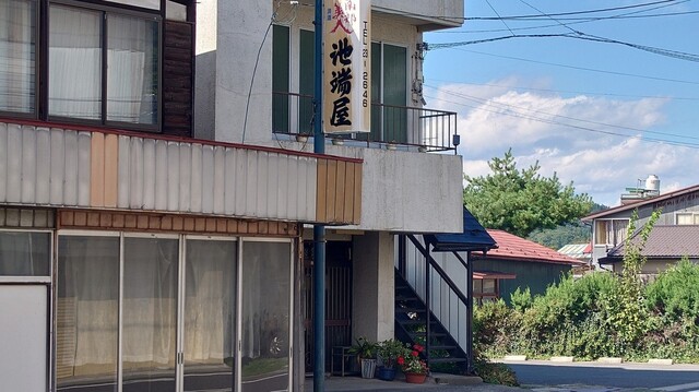 池端屋 - 斗米（食堂）の写真