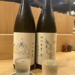 炭火とワインと純米酒 King Momo - 