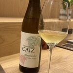 炭火とワインと純米酒 King Momo - 